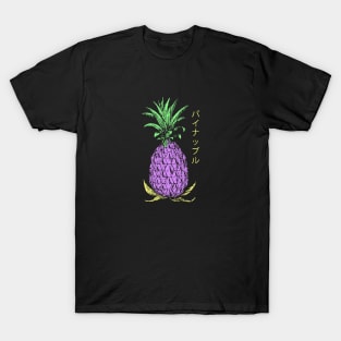 Pineapple T-Shirt